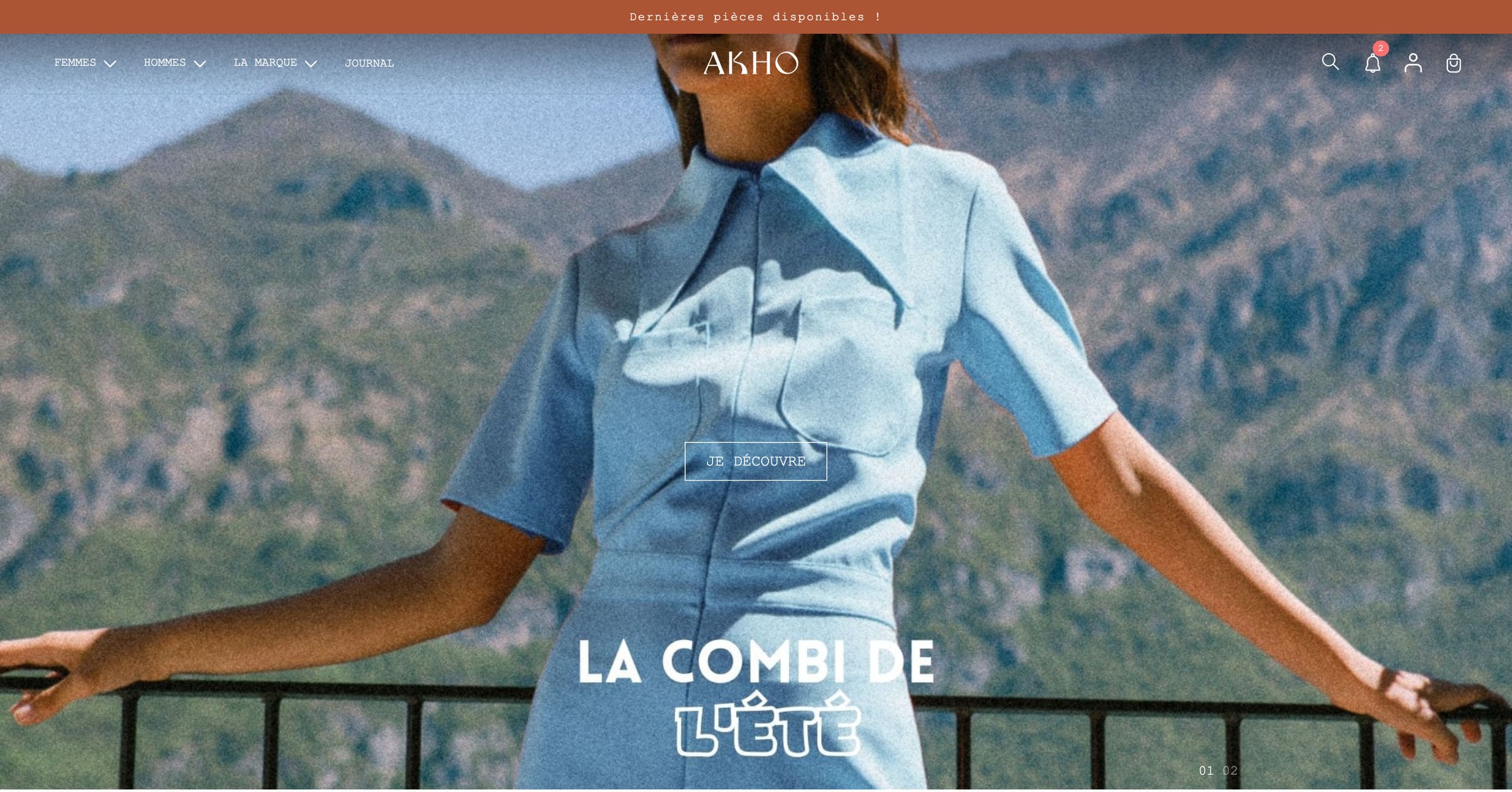 Boutique Akho