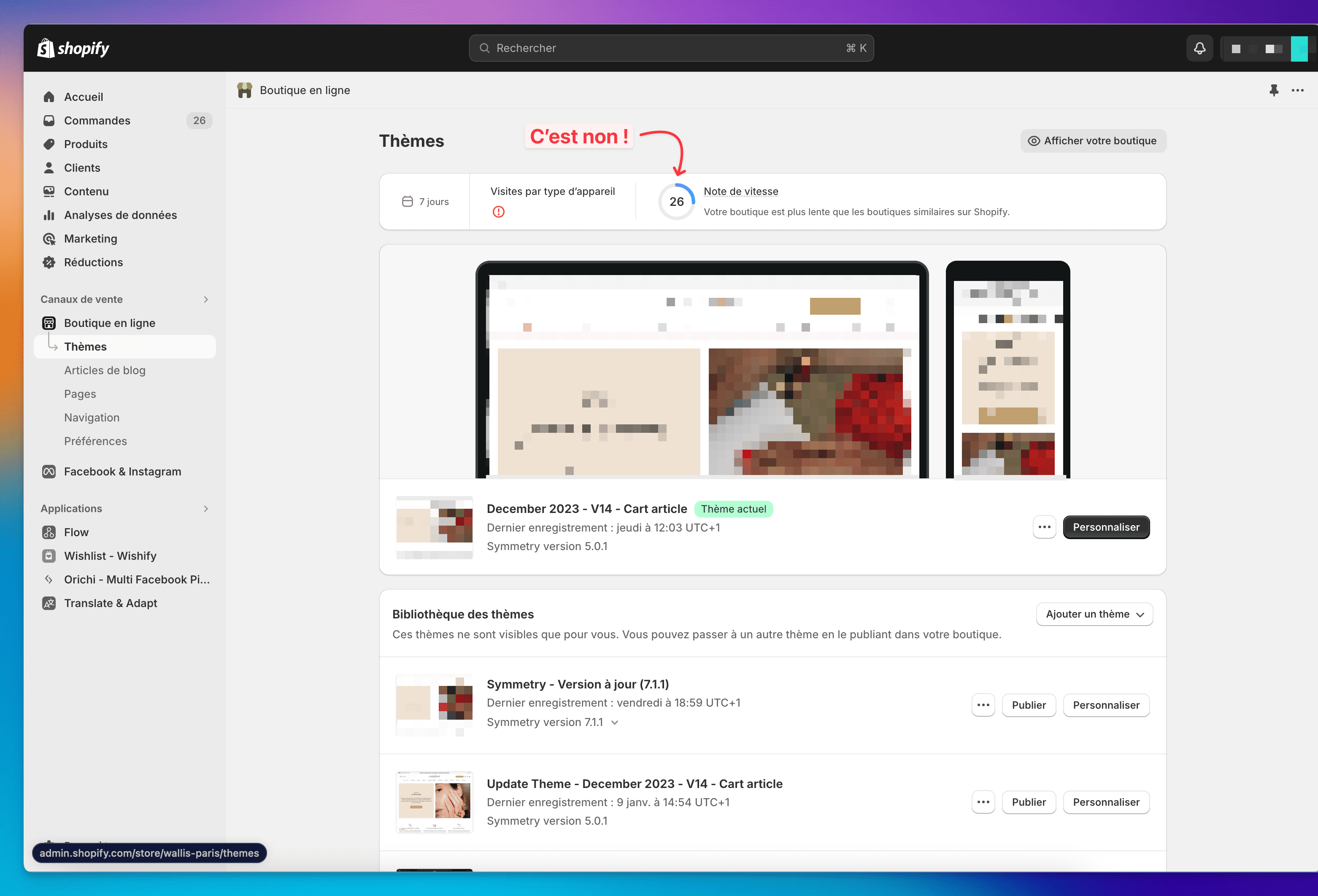 Product screenshot